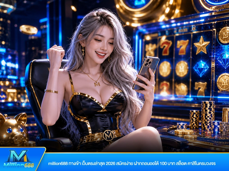 million688-login-latest-direct-website-easy-signup-auto-deposits